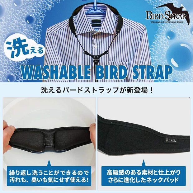 B.AIR BIRD STRAP WASH STRAP WBS-AS-M Woodwind Instrument