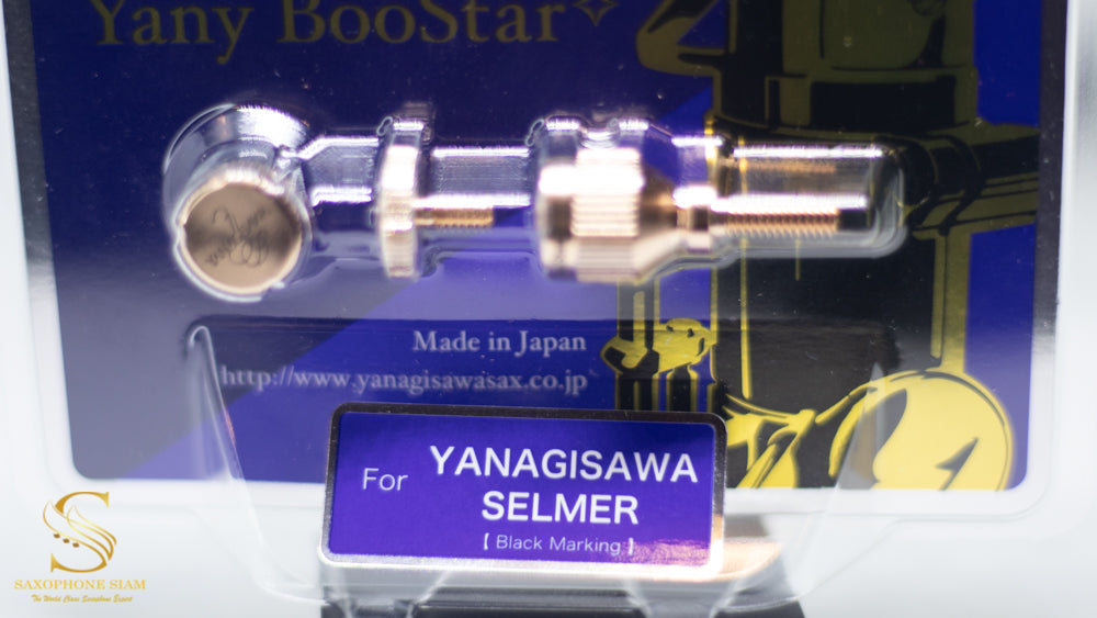 Yany BooStar マウスピース (YANAGISAWA SELMER用) Yany BooStar マウスピース (YANAGISAWA SELMER用) Yanagisawa Yany